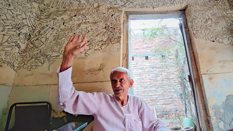 फोटो साभार: शिवम रस्तोगी